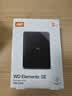 西部数据（WD）移动硬盘2TB USB3.0 SE系列 2.5英寸 机械硬盘 笔记本电脑外接 外置存储办公 大容量家庭存储 实拍图