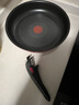 特福（Tefal）可拆卸煎锅26cm可变烤盘餐具电磁炉烤箱燃气灶通用有钛不粘锅 实拍图