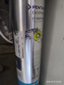 爱惠浦（Everpure） EF-900P 净水机滤芯 实拍图