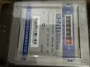 正泰DTS634-220/380V0.4-1-100A 1级计度器 三相四线电子式电火表 实拍图