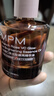 PMPM玫瑰精华油3.0焕光提亮滋养修护淡纹以油养肤护肤品生日礼物 实拍图