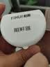 怡辉（YIHUI）止鼾牙套医用睡觉防打呼噜止鼾神器男女成人物理阻鼾器 实拍图