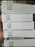 【10盒装】[金花] 转移因子口服溶液10ml*8支 实拍图