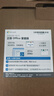 联想拯救者Y7000 AI高静 电竞游戏笔记本电脑(Ultra7 255HX 16G 1T RTX5060 2.5K 180Hz 黑) 国家补贴 实拍图