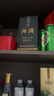 汾酒蓝汾清香型白酒53度475ml*2瓶(53度仿蓝瓷)节庆礼盒装 端午礼盒 实拍图