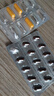 双心（Doppel herz）rTG深海鱼油软胶囊无腥味心脑健康成人中老年omega-3含DHA+EPA3盒 实拍图