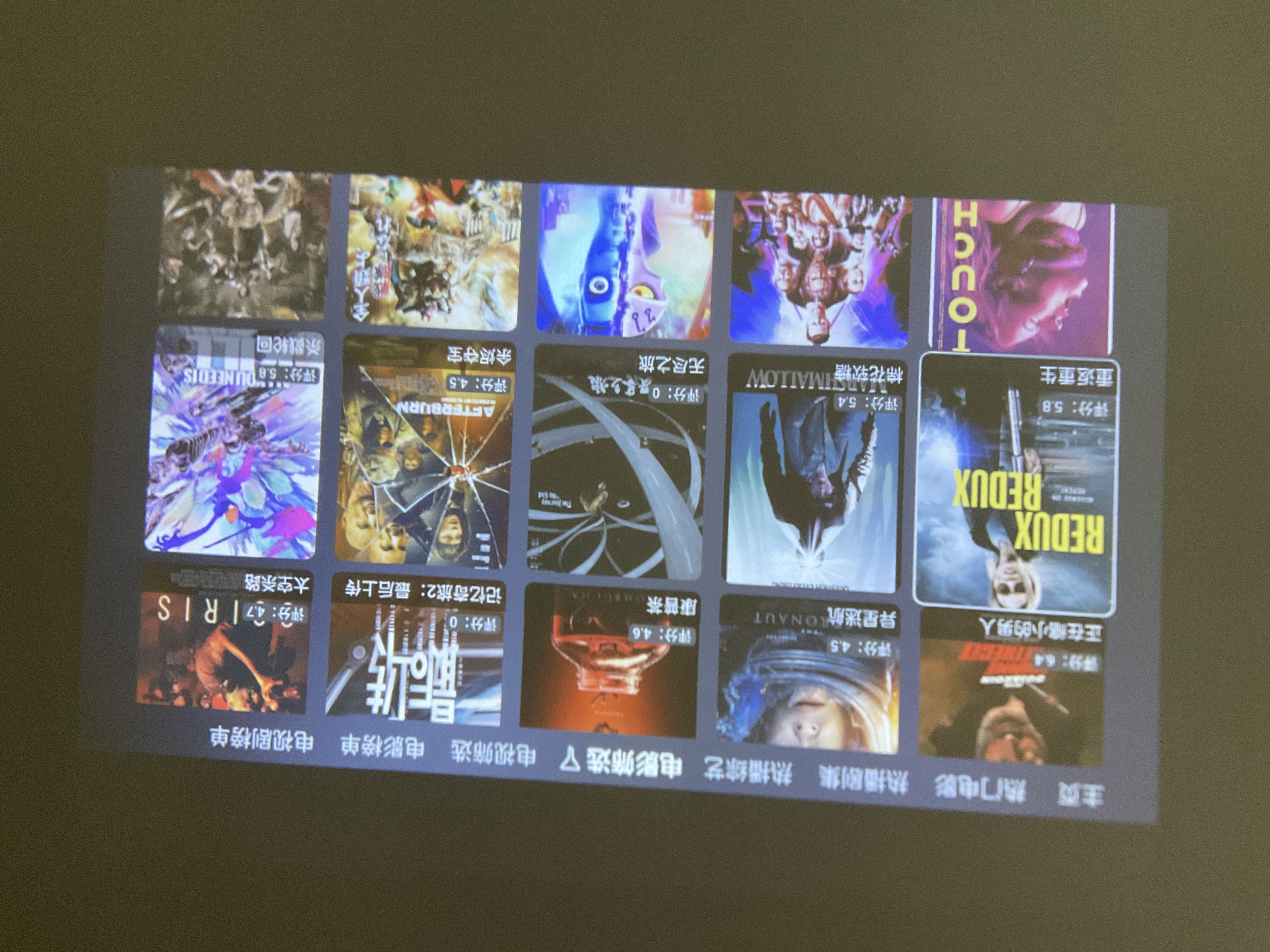 懂影A6Pro全新升级 全密闭直投机 双屏触控家用投影仪 高清大屏家庭影院学生宿舍一体式云台 自动对焦  实拍图
