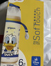 贝亲（Pigeon）PPSU迪士尼双把手奶瓶330ml L号奶嘴 奇妙惊喜 6月+ AA268 实拍图