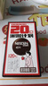 雀巢（Nestle）醇品速溶美式黑咖啡0糖*运动健身燃减防困20包*1.8g 实拍图