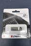 金士顿（Kingston）64GB USB 3.2 Gen 1 U盘 DTKN 大容量U盘 金属外壳 读速200MB/s 学习办公投标电脑车载优盘 实拍图