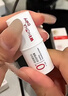 薇诺娜宝贝滋润唇周温和防干裂宝宝护唇膏青少年儿童护唇膏润唇膏1.4g 【0岁+适用】舒润护唇膏1.4g 实拍图