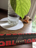 三角（Toblerone）瑞士黑巧克力含蜂蜜及巴旦木糖100g 休闲零食糖果送男女友礼物 实拍图