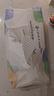 洁丽雅（Grace）居家差旅便携一次性洗脸巾珍珠纹绵柔毛巾3包 20*20cm 90抽/包 实拍图