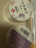 洁丽雅（Grace）一次性压缩浴巾酒店加厚便携差旅行游泳用品浴巾3粒 100*70cm 实拍图