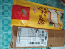 织尔  苹果Air Pods Pro2蓝牙耳机保护套防尘防摔防滑防指纹液态软硅胶可充电apple保护壳 【魔法黑】AirpodsPro2耳机套 实拍图