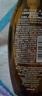 滋源【云旗】生姜防脱洗发水露无硅油防掉固养发男女控油535ml+300g*2 实拍图