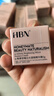 HBN原白水乳霜霜2.0套装特证淡斑美白保湿补水护肤618现货抢购 晒单实拍图