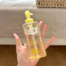 姬芮（ZA）净颜透澈卸妆油试用装 中样 30ml （ 付费试用专享，介意勿拍） 实拍图