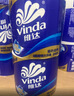 维达（Vinda）有芯卷纸 蓝色经典4层200克*27卷 山茶花香 卫生纸卷筒纸纸巾整箱 实拍图