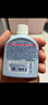 哈罗闪（sanosan）【3-12岁】儿童柔嫩面霜50ml*2 春夏面霜滋润24H保湿 实拍图