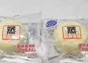 港荣蒸蛋糕奶香900g面包零食饼干西式糕点心甜品零食下午茶端午节礼品 实拍图