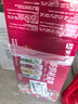 蒙牛真果粒果缤纷多口味草莓芦荟椰果黄桃果粒牛奶饮品250g*24盒 礼盒 实拍图