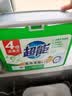 超能 低泡浓缩洗衣粉 橙花精油香 3.36斤 4倍洁净力 低泡易漂 实拍图