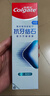 高露洁（Colgate）专效抗牙结石脱敏牙膏留兰120g 护龈去口臭清新口气 实拍图