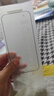 闪魔【AR增透抗反光】适用苹果17Promax钢化iPhone17promax手机膜AR增透全屏防尘无尘仓保护膜2片装 实拍图