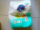 超能 馨香柔软天然皂粉 青柠西柚香 6斤 天然椰油 温和无刺激 实拍图