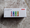 京东京造 5号电池40节彩虹装五号电池碱性【10年长效存储】无铅无汞适用鼠标键盘手柄门锁遥控器燃气表玩具 实拍图