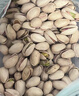 三只松鼠开心果500g/袋装 坚果炒货无漂白干果休闲零食品送礼 实拍图