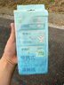 京东京造 迷你湿厕纸7抽*8包 小包便携厕纸湿巾 儿童小学生上学专用湿纸巾 实拍图