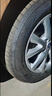 朝阳轮胎 汽车轮胎 215/60R17 96H C66 SUV适配艾力绅/景逸X5 实拍图