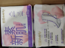 怡丽医护级卫生巾套装整箱批发透气日夜用84片京东自营旗舰店姨妈巾 实拍图