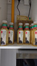 农夫山泉东方树叶绿茶500ml*15瓶无糖茶饮料0糖0脂0卡整箱装饮品 实拍图