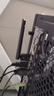 绿联USB无线网卡WiFi6 智能免驱AX300 无线WiFi接收器台式机专用电脑无线网 笔记本网络接收器外置天线 实拍图