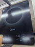美的（Midea）家用电磁炉电陶炉电池炉2200W大功率猛火新型电磁灶一体微晶面板爆炒炒菜智能定时火锅炉MC-22MB06 实拍图