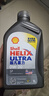 壳牌（Shell）全合成机油超凡喜力0W-20 API SP/GF-6A级 1L灰壳保养香港进口 实拍图