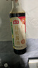 海天 豆瓣酱 800g 原酿酱料调味品 优选非转基因原料 酱香味鲜  实拍图