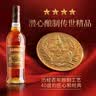 张裕四星金奖白兰地 500ml*6瓶 整箱装 洋酒礼盒送礼葡萄蒸馏酒 实拍图