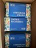 欧亿姿（oeiez）洗脸巾一次性洁面绵柔巾干湿两用擦脸巾抽取式面巾纸洗面美容巾 厚款 100抽 *3包【升级加厚75g布】 实拍图