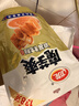 卫龙魔芋爽 麻酱素毛肚 425g/袋 辣条 休闲小零食 魔芋爽大礼包 实拍图
