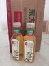农夫山泉【新口味】东方树叶陈皮白茶500ml*15瓶无糖茶饮料0糖0脂0卡 实拍图