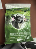京东京造 鲜来多脱脂初乳高钙牛奶粉1kg 高蛋白0蔗糖成人奶粉免疫球蛋白 实拍图