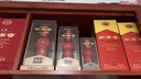 剑南春 珍藏级 浓香型白酒  52度 500ml 珍藏剑 实拍图
