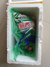 丰众食品新鲜速冻新西兰甜青豆2斤装 甜豌豆冷冻蔬菜沙拉轻食代餐豌豆粒 新西兰青豆2斤 实拍图