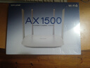 普联（TP-LINK）AX1500双频Wi-Fi 6无线路由器 5G双频 易展Mesh 高速穿墙家用 儿童上网管控 XDR1500 实拍图