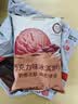 慧员（hopeone）巧克力软冰淇淋粉1kg甜筒雪糕奶球夏季冷饮樱花冰激凌粉商用家用 实拍图