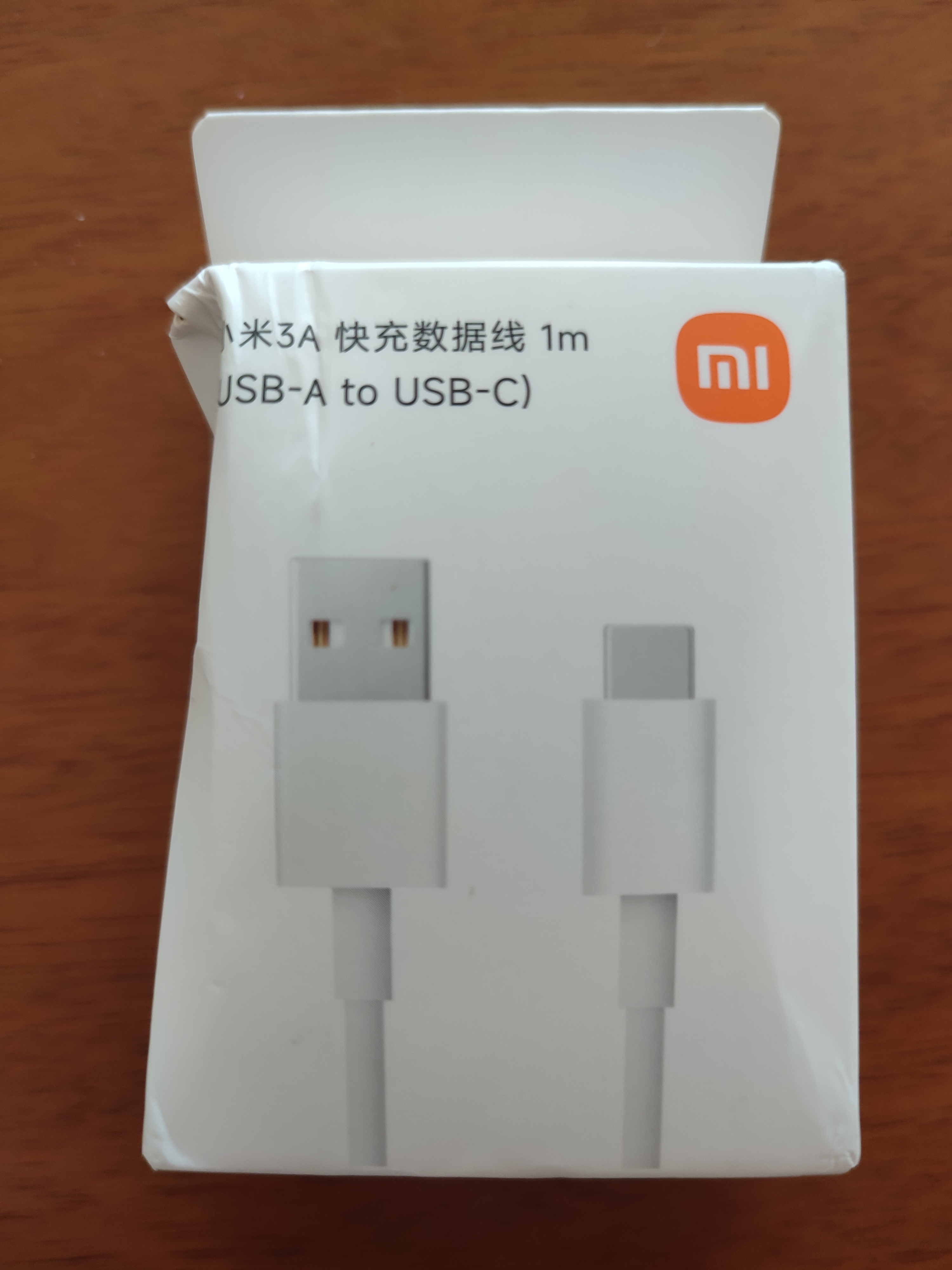 小米3A 快充数据线 1m (USB-A to USB-C) 实拍图